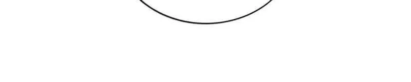 Since The Red Moon Appeared (Hongyue Start) Chapter 40 Gambar 16