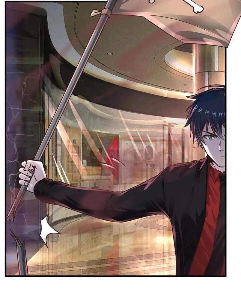 Since The Red Moon Appeared (Hongyue Start) Chapter 41 Gambar 15