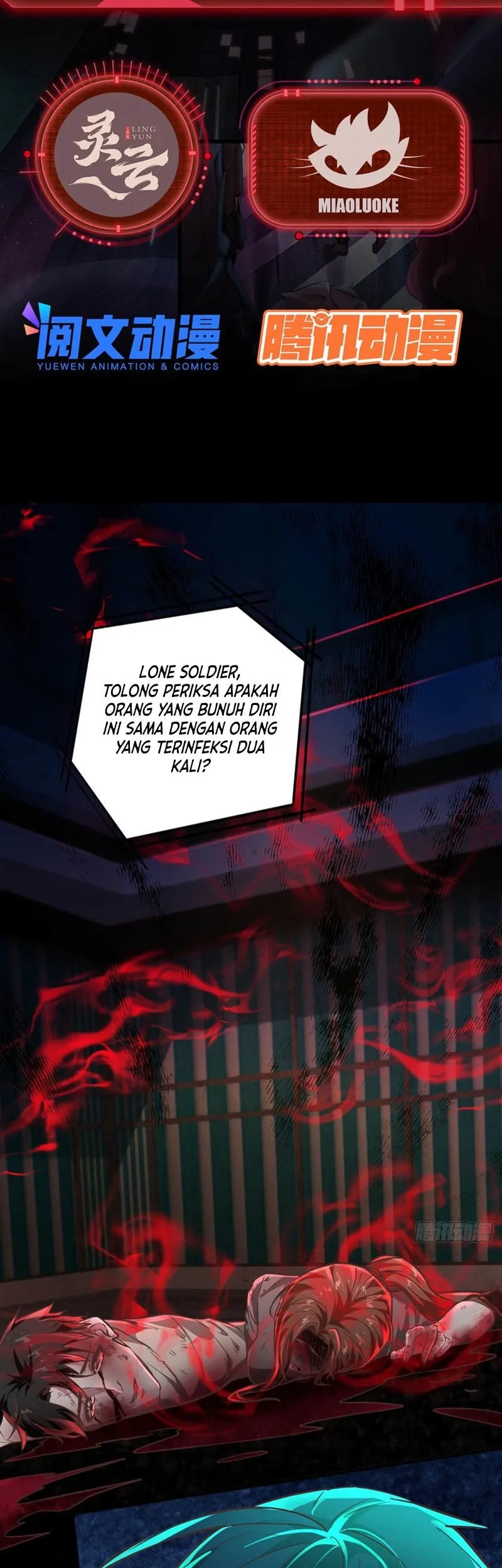 Since The Red Moon Appeared (Hongyue Start) Chapter 42 Gambar 3