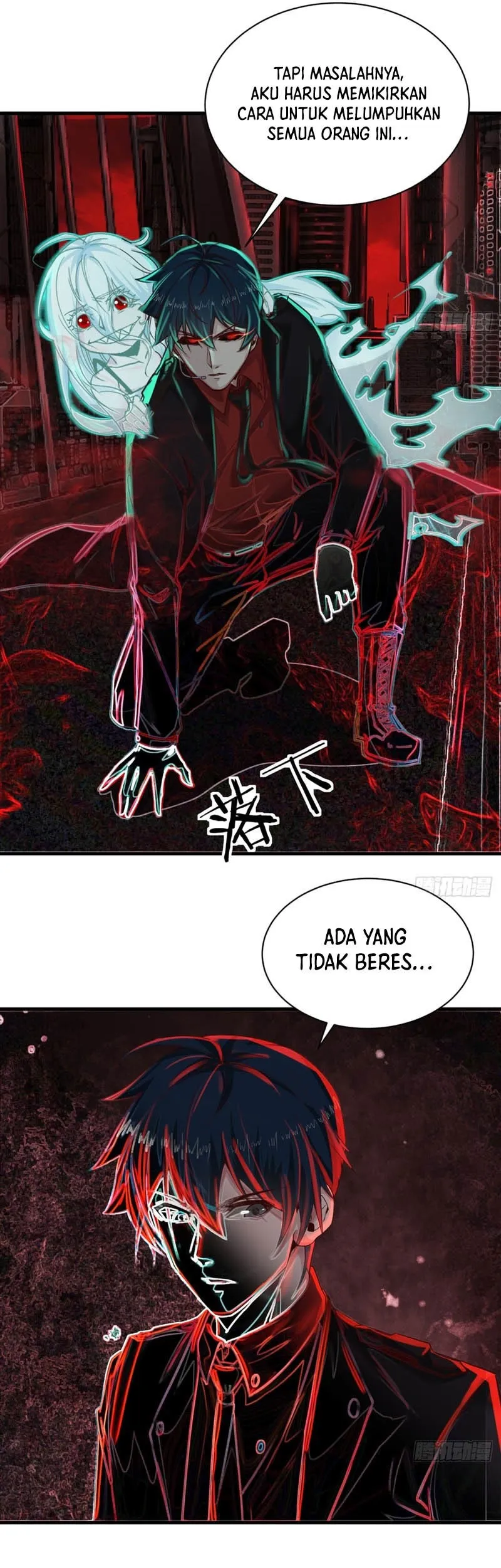 Since The Red Moon Appeared (Hongyue Start) Chapter 43 Gambar 14