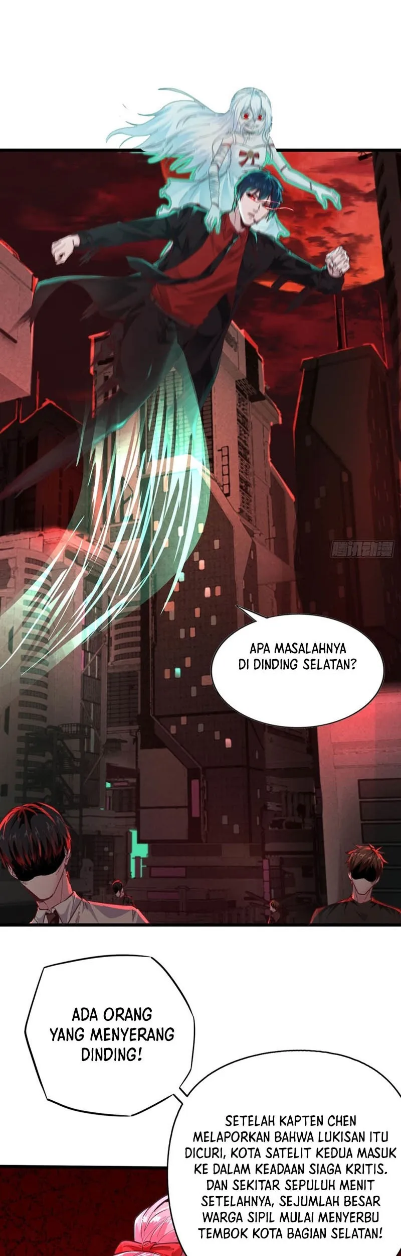 Since The Red Moon Appeared (Hongyue Start) Chapter 44 Gambar 3