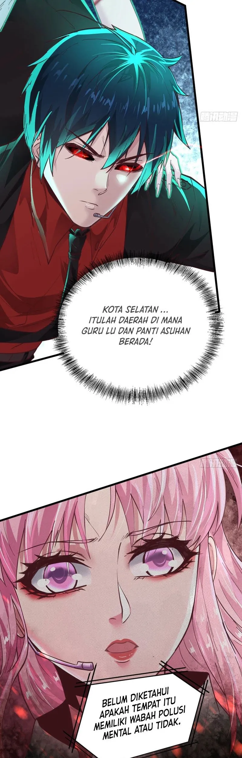 Since The Red Moon Appeared (Hongyue Start) Chapter 44 Gambar 5