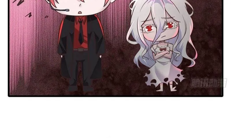 Since The Red Moon Appeared (Hongyue Start) Chapter 45 Gambar 19