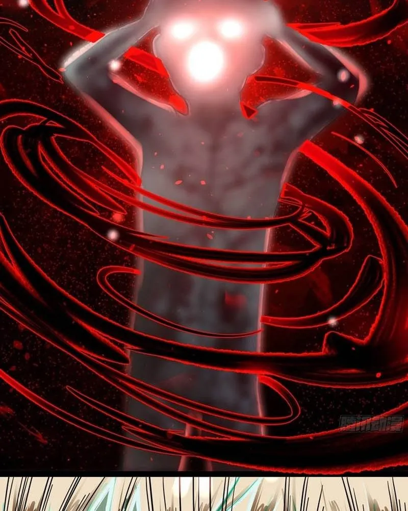 Since The Red Moon Appeared (Hongyue Start) Chapter 45 Gambar 29