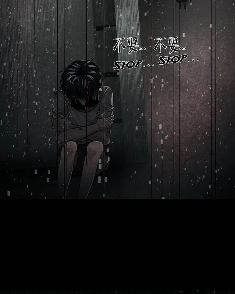 Since The Red Moon Appeared (Hongyue Start) Chapter 45 Gambar 31