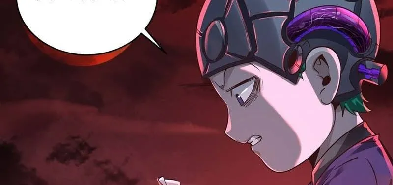 Since The Red Moon Appeared (Hongyue Start) Chapter 46 Gambar 24