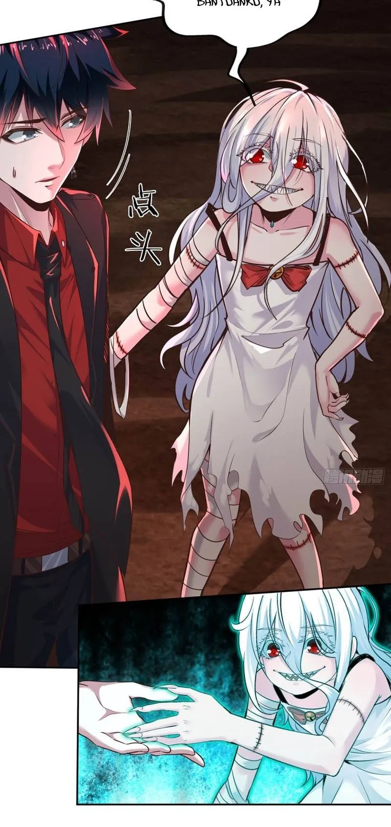 Since The Red Moon Appeared (Hongyue Start) Chapter 47 Gambar 21