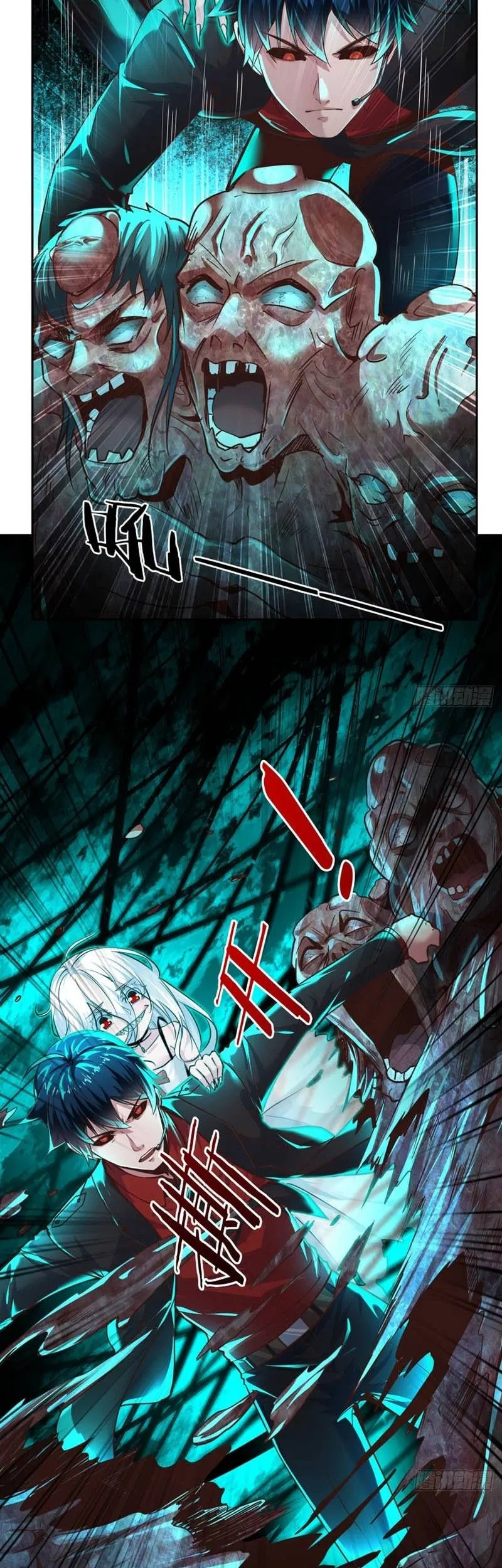 Since The Red Moon Appeared (Hongyue Start) Chapter 47 Gambar 24