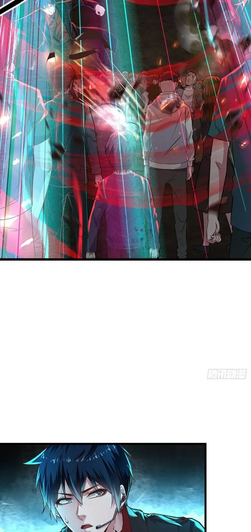 Since The Red Moon Appeared (Hongyue Start) Chapter 47 Gambar 13