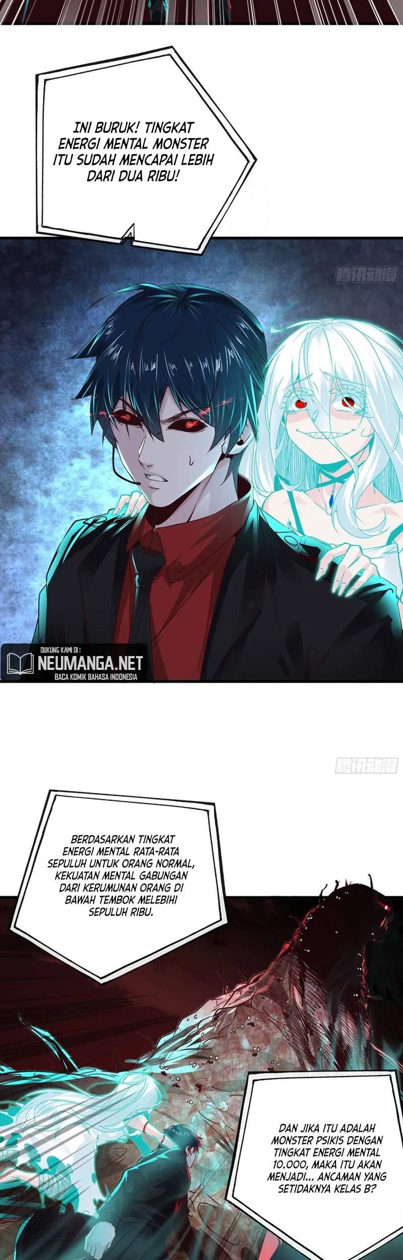 Since The Red Moon Appeared (Hongyue Start) Chapter 48 Gambar 20