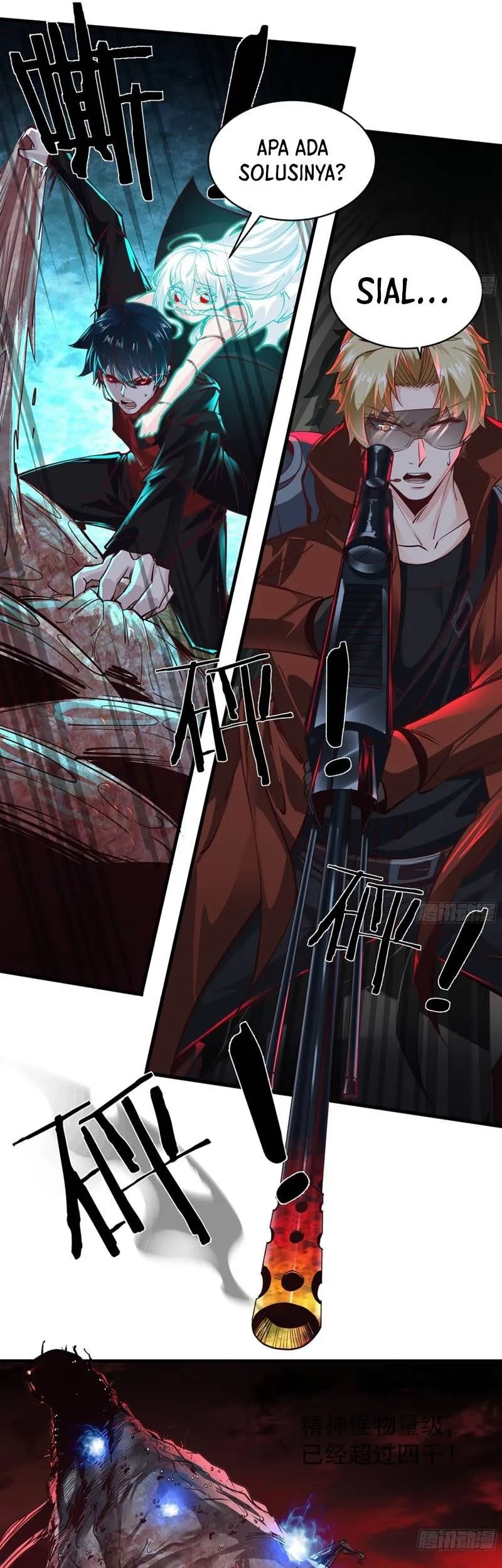 Since The Red Moon Appeared (Hongyue Start) Chapter 48 Gambar 22