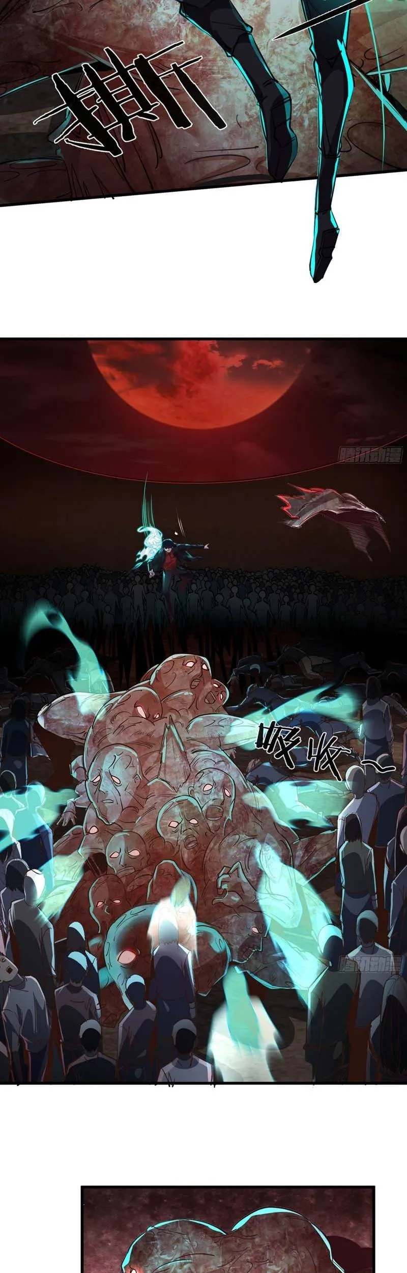 Since The Red Moon Appeared (Hongyue Start) Chapter 48 Gambar 6