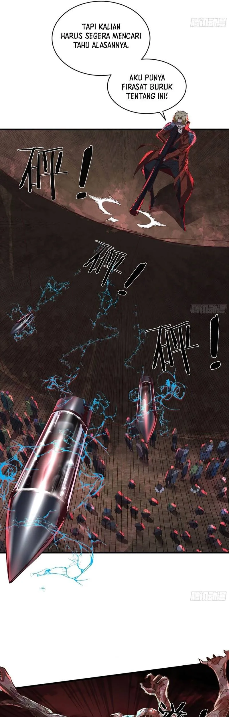 Since The Red Moon Appeared (Hongyue Start) Chapter 48 Gambar 12