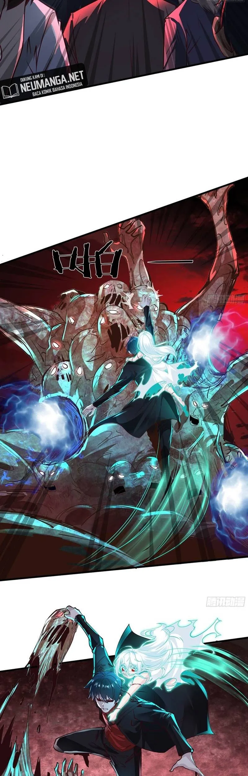 Since The Red Moon Appeared (Hongyue Start) Chapter 48 Gambar 14