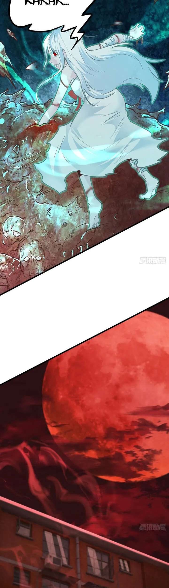 Since The Red Moon Appeared (Hongyue Start) Chapter 49 Gambar 13