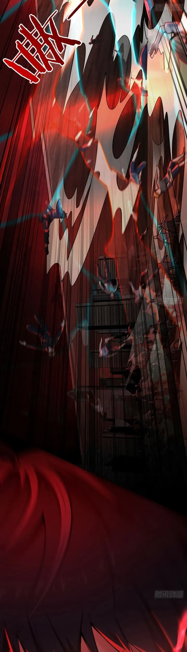 Since The Red Moon Appeared (Hongyue Start) Chapter 49 Gambar 32