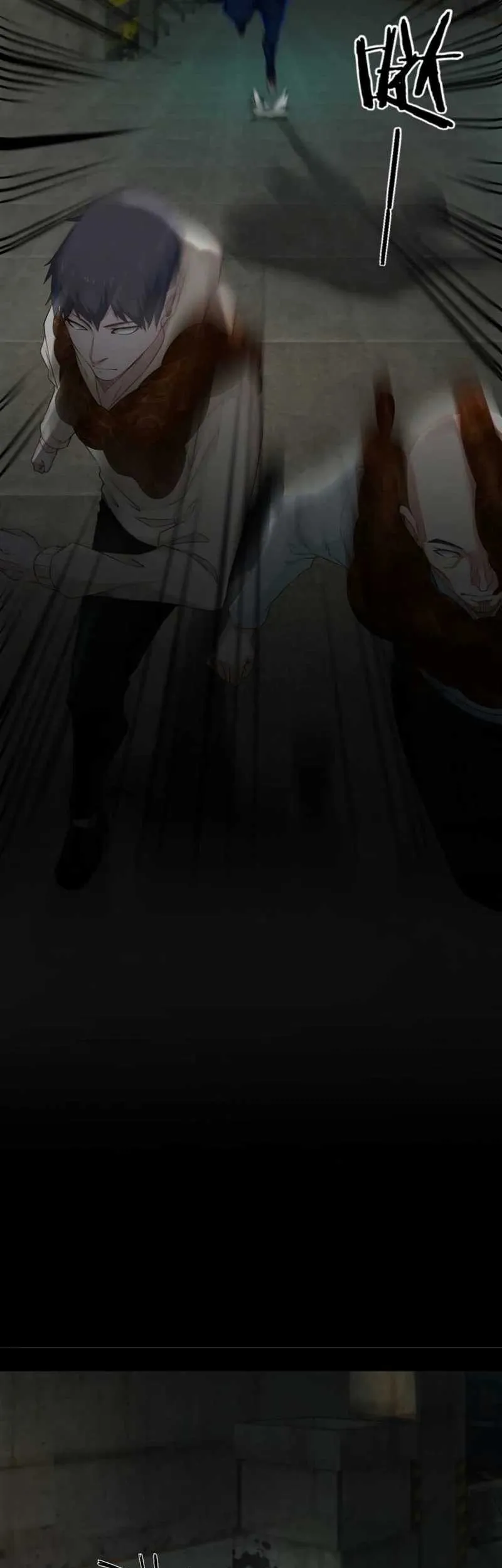 Since The Red Moon Appeared (Hongyue Start) Chapter 5 Gambar 21