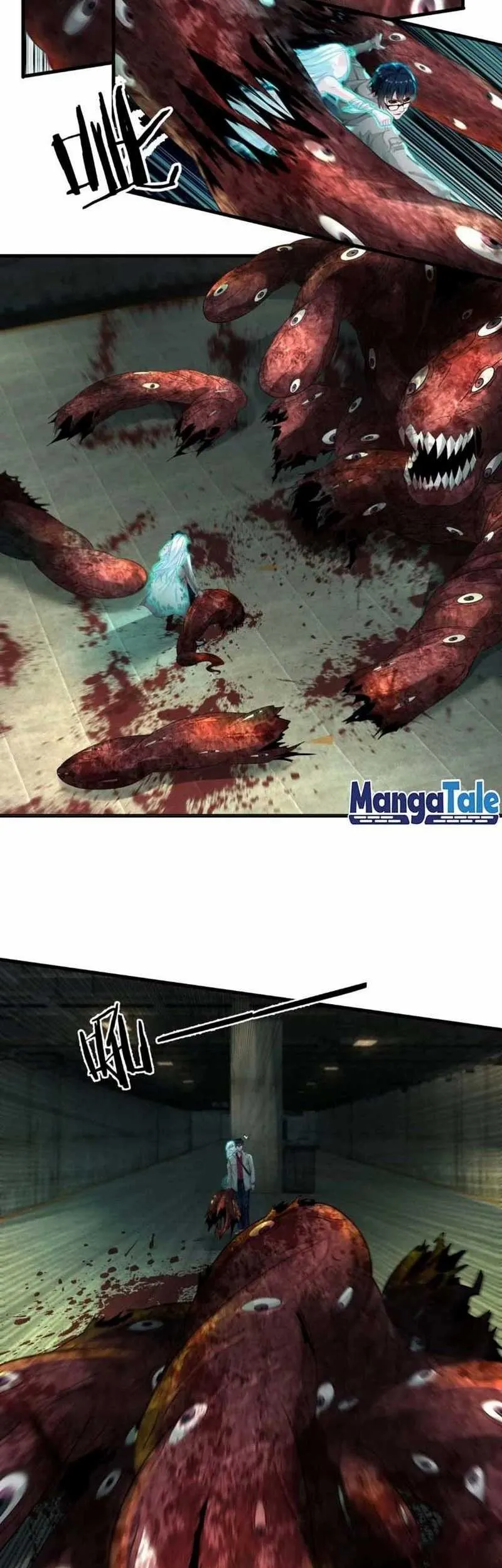 Since The Red Moon Appeared (Hongyue Start) Chapter 5 Gambar 8