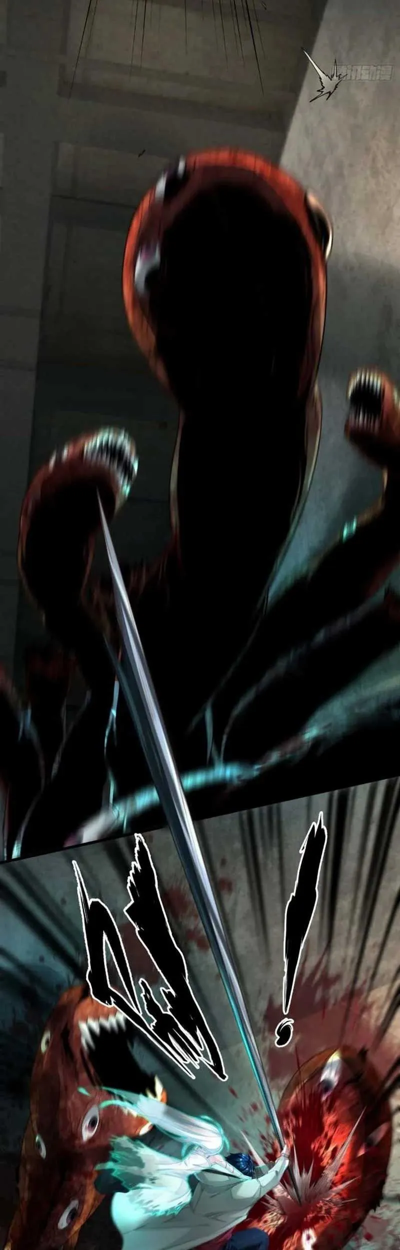 Since The Red Moon Appeared (Hongyue Start) Chapter 5 Gambar 12