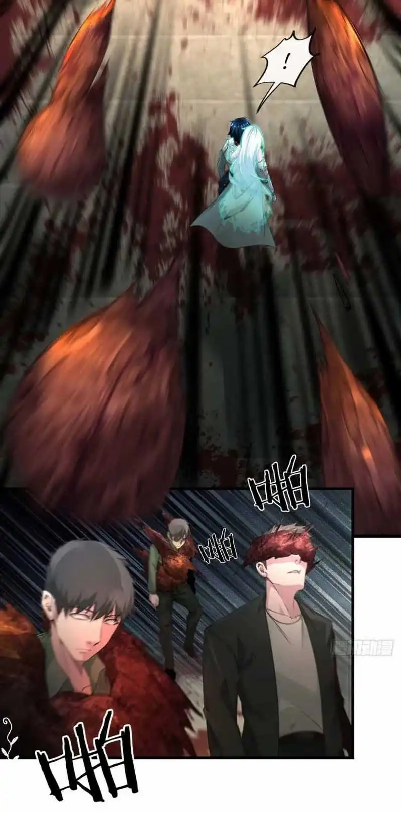 Since The Red Moon Appeared (Hongyue Start) Chapter 5 Gambar 16