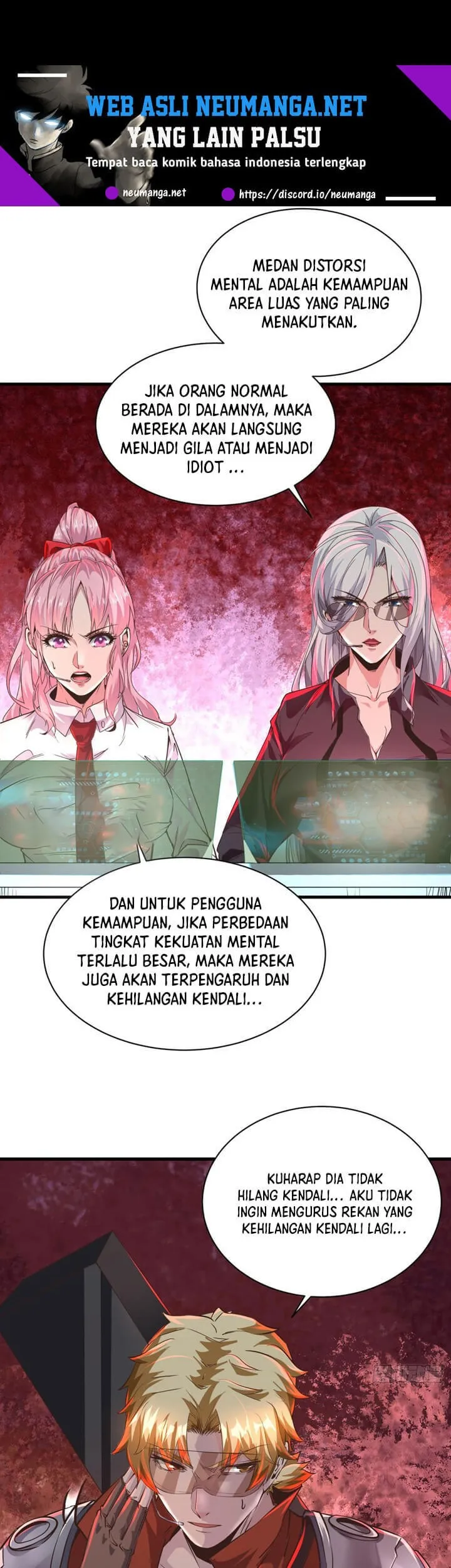 Since The Red Moon Appeared (Hongyue Start) Chapter 50 Gambar 3