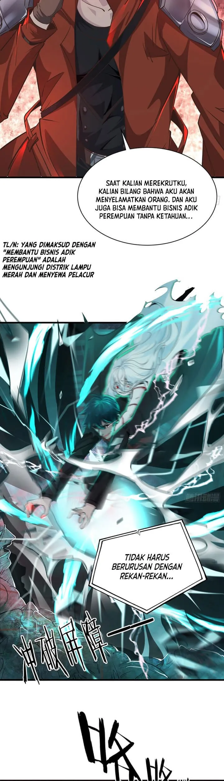 Since The Red Moon Appeared (Hongyue Start) Chapter 50 Gambar 4