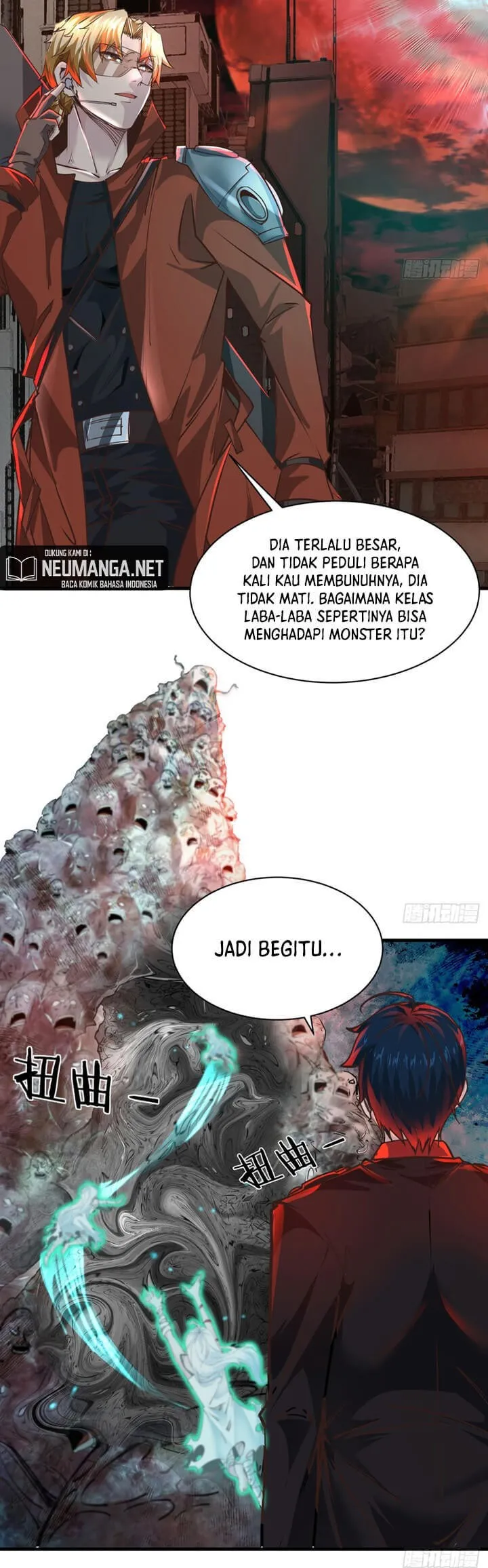Since The Red Moon Appeared (Hongyue Start) Chapter 50 Gambar 6