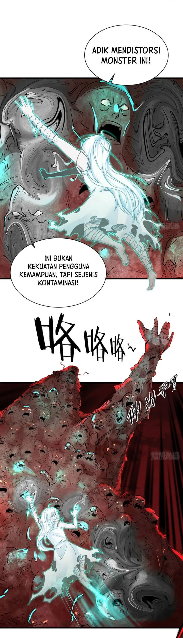 Since The Red Moon Appeared (Hongyue Start) Chapter 50 Gambar 7