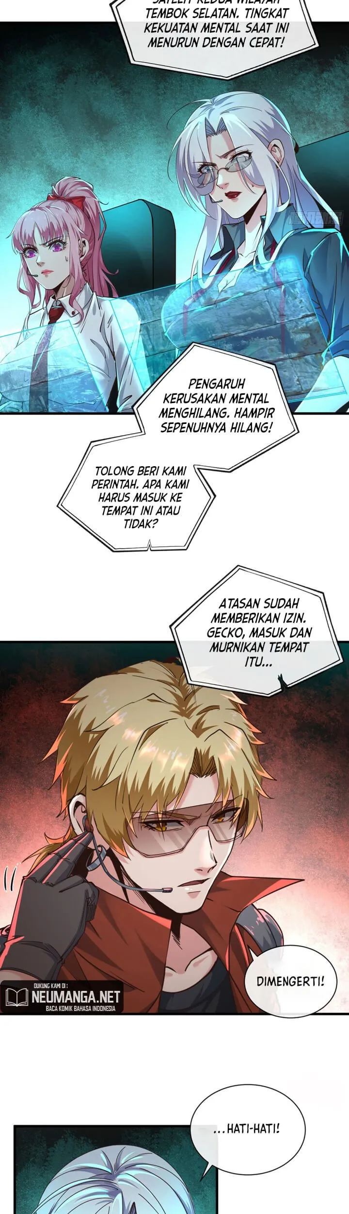 Since The Red Moon Appeared (Hongyue Start) Chapter 51 Gambar 4