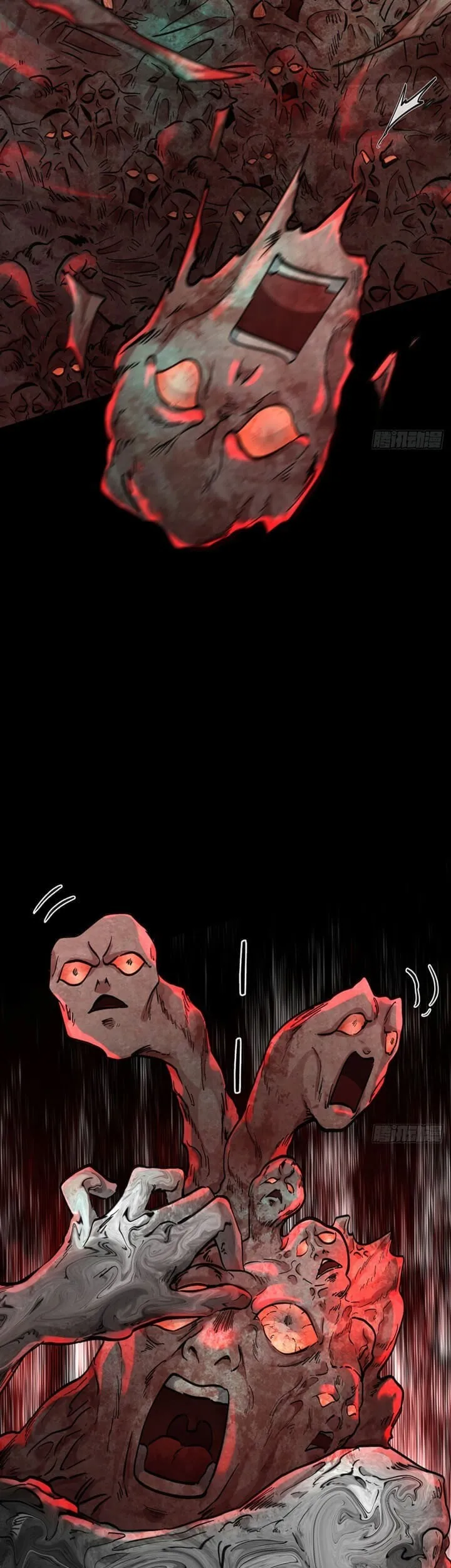 Since The Red Moon Appeared (Hongyue Start) Chapter 52 Gambar 21