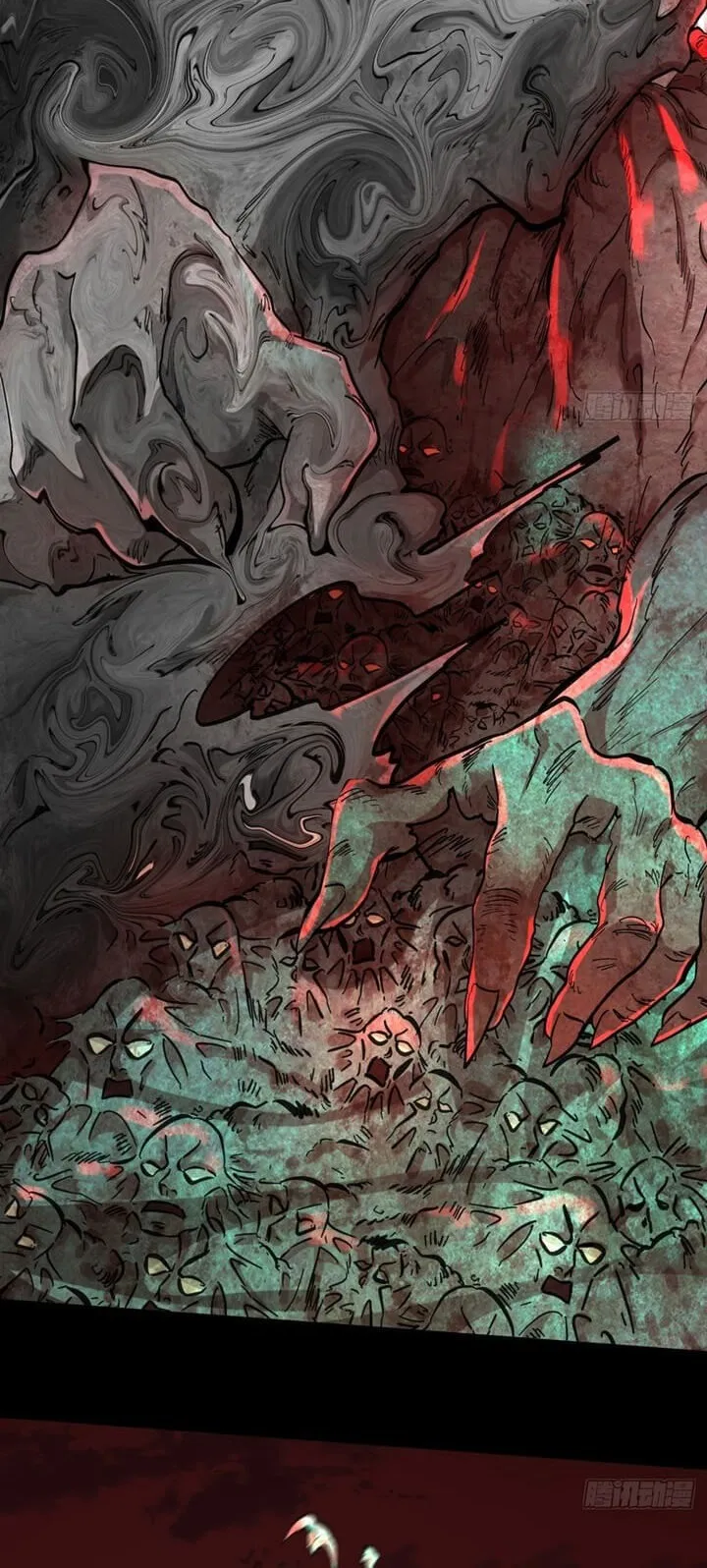 Since The Red Moon Appeared (Hongyue Start) Chapter 52 Gambar 22