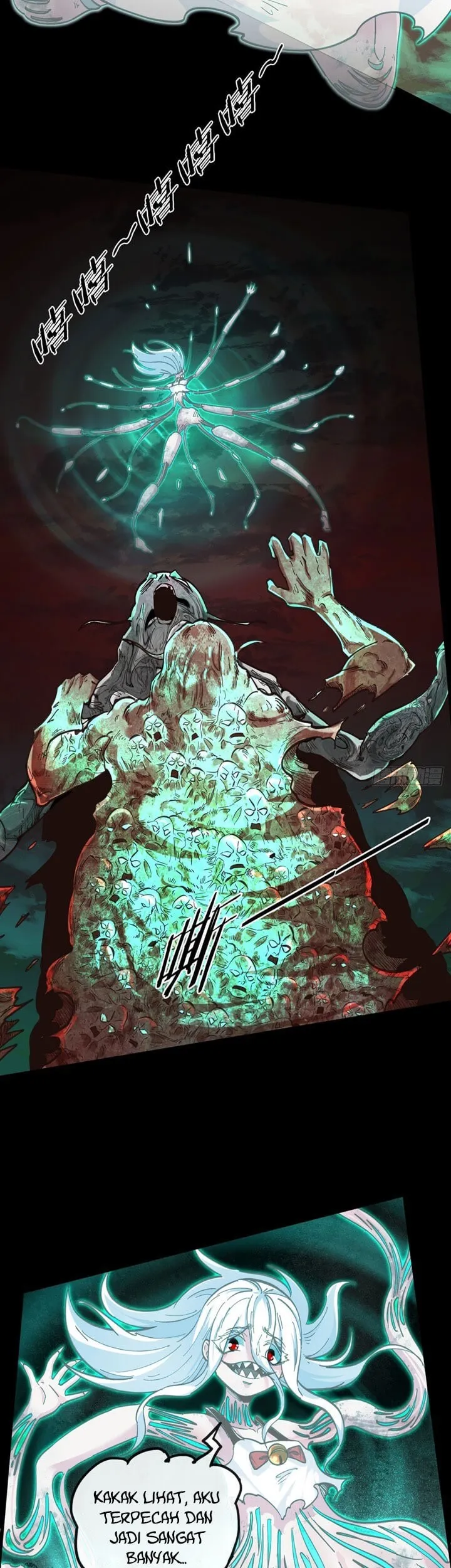 Since The Red Moon Appeared (Hongyue Start) Chapter 52 Gambar 28