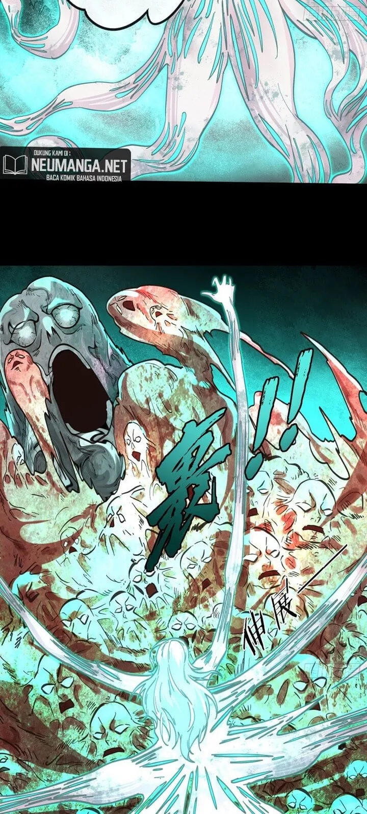 Since The Red Moon Appeared (Hongyue Start) Chapter 52 Gambar 29