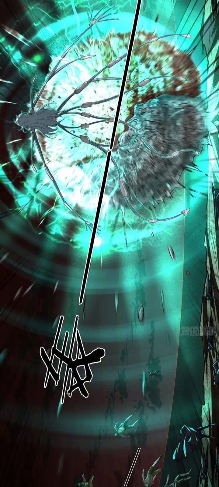 Since The Red Moon Appeared (Hongyue Start) Chapter 52 Gambar 31