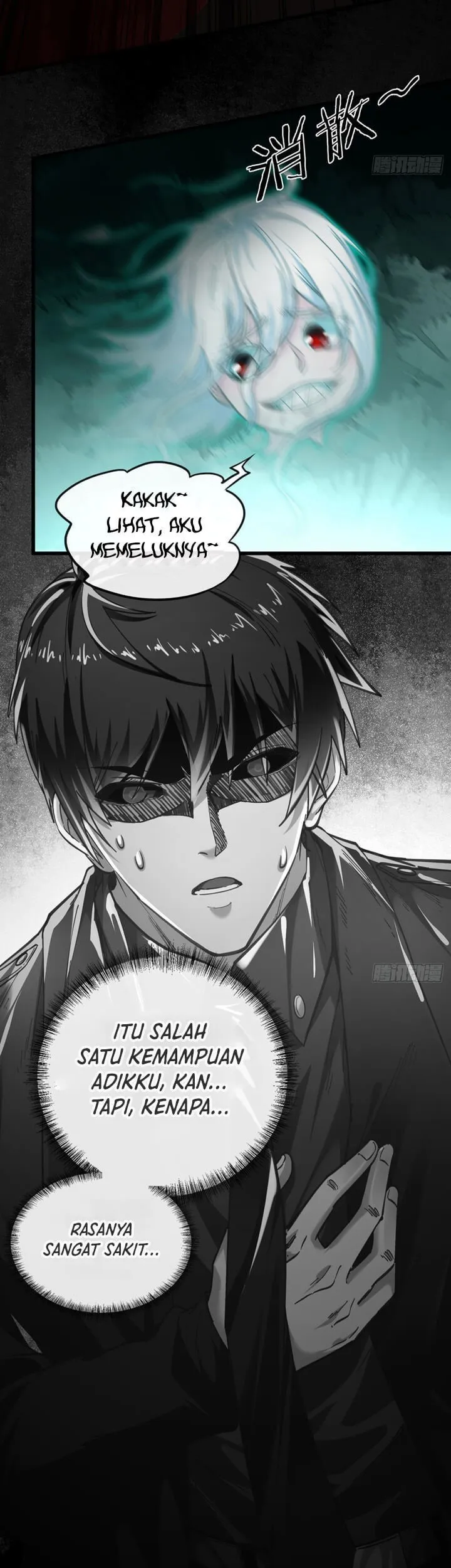 Since The Red Moon Appeared (Hongyue Start) Chapter 52 Gambar 33