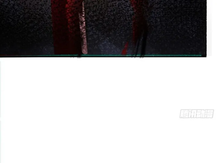 Since The Red Moon Appeared (Hongyue Start) Chapter 52 Gambar 7