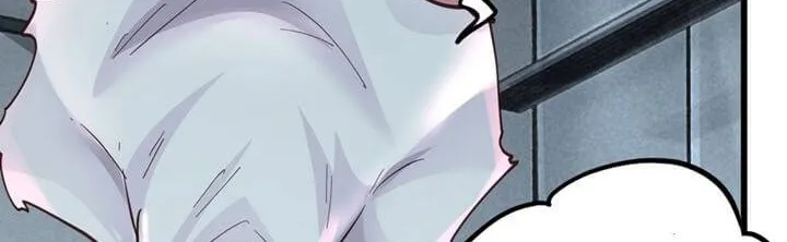 Since The Red Moon Appeared (Hongyue Start) Chapter 53 Gambar 11