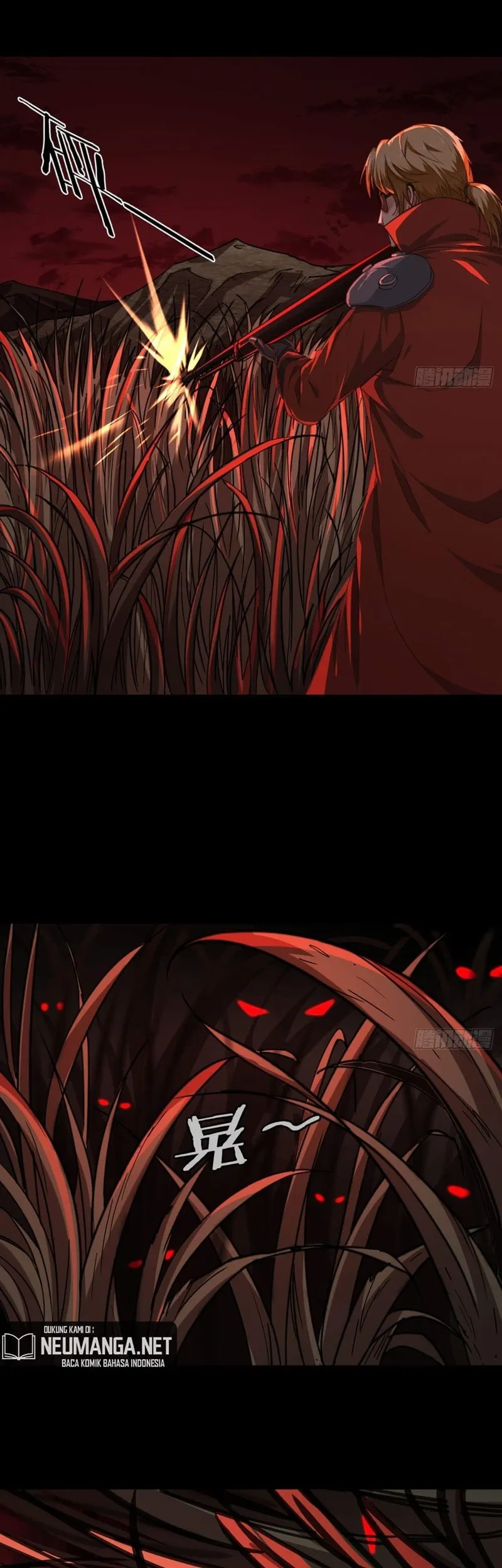 Since The Red Moon Appeared (Hongyue Start) Chapter 57 Gambar 34