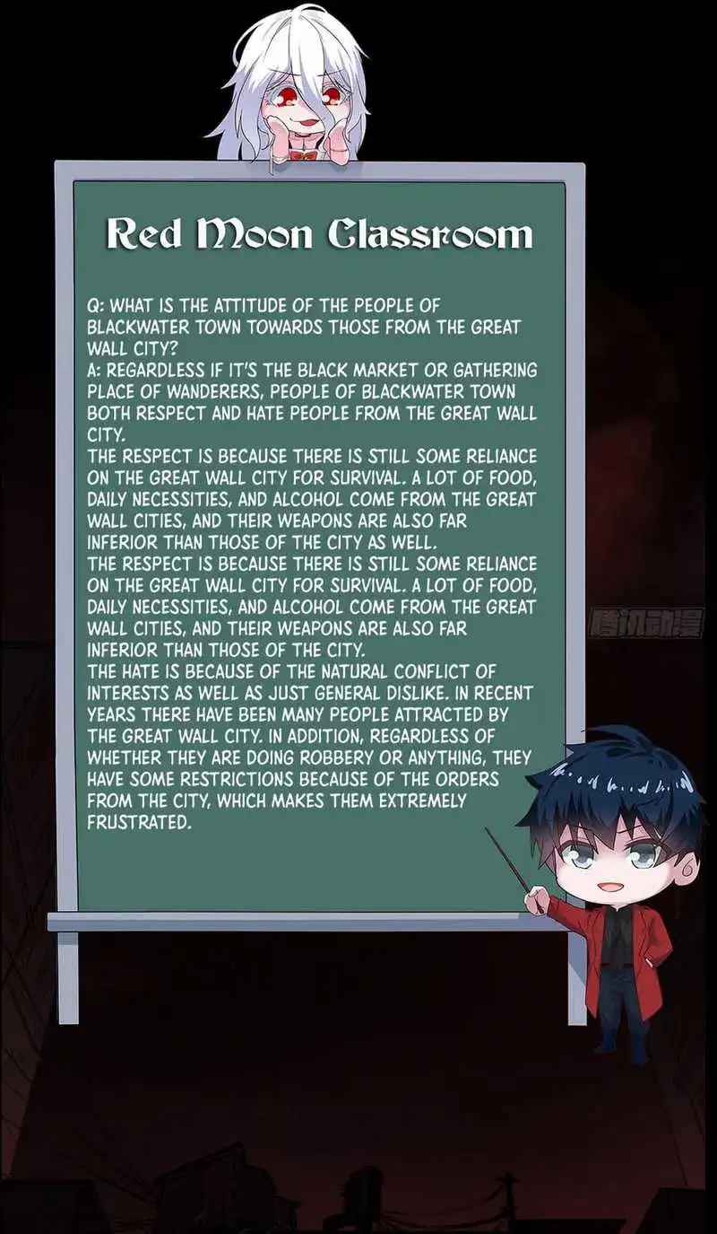 Since The Red Moon Appeared (Hongyue Start) Chapter 58 Gambar 33