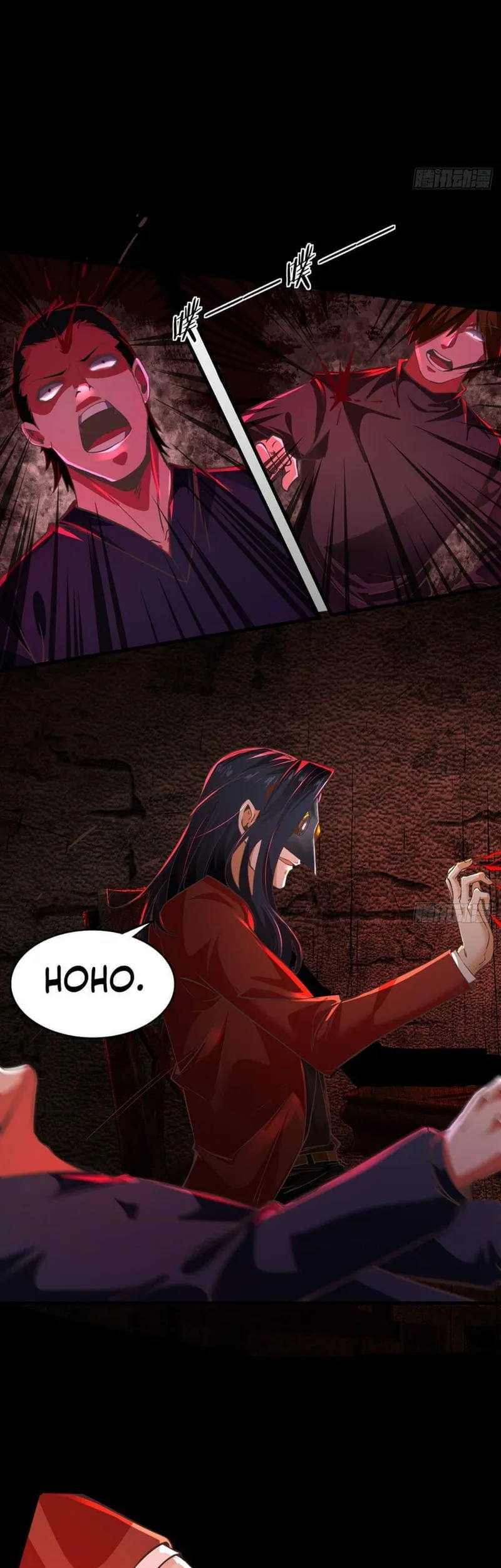 Since The Red Moon Appeared (Hongyue Start) Chapter 59 Gambar 32