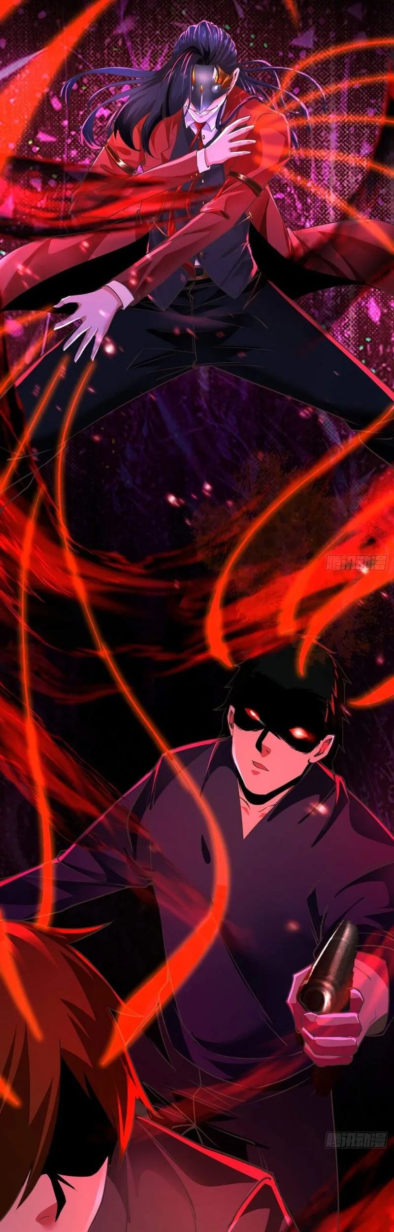 Since The Red Moon Appeared (Hongyue Start) Chapter 59 Gambar 34