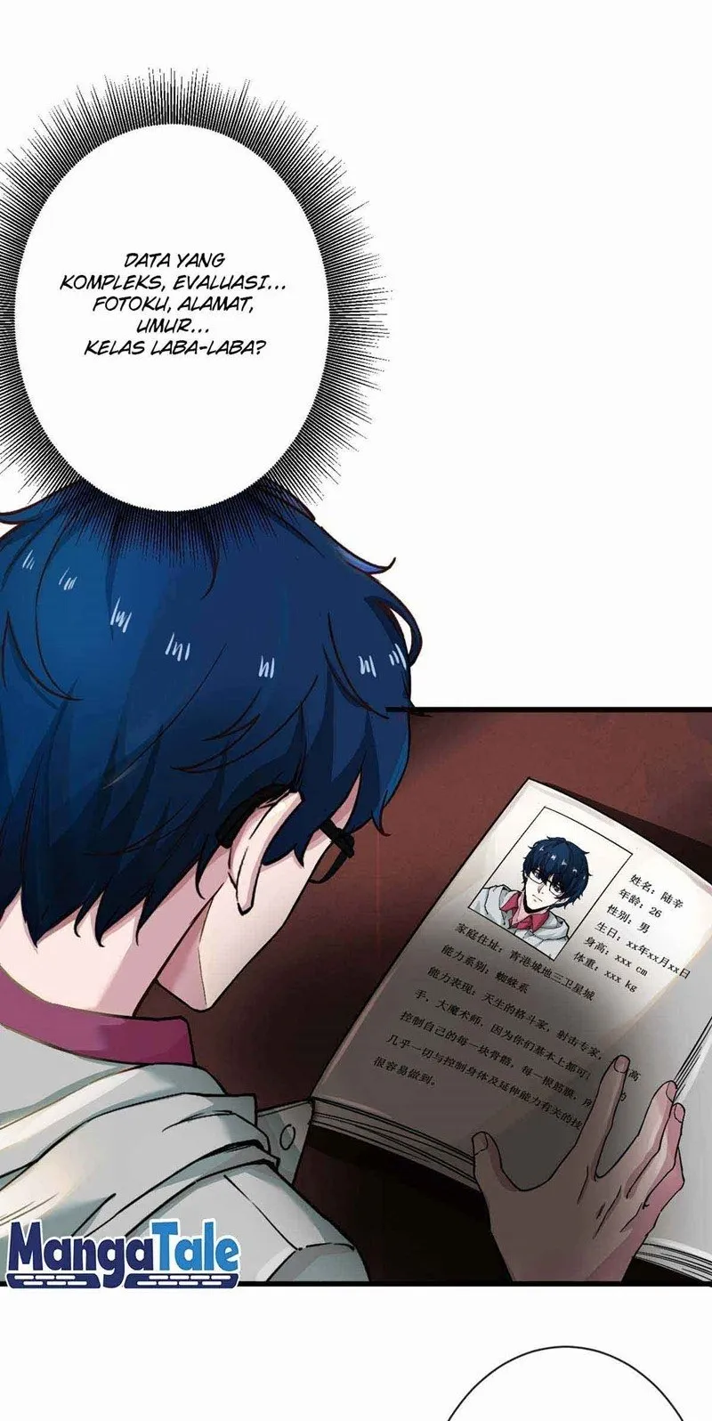 Since The Red Moon Appeared (Hongyue Start) Chapter 6 Gambar 41