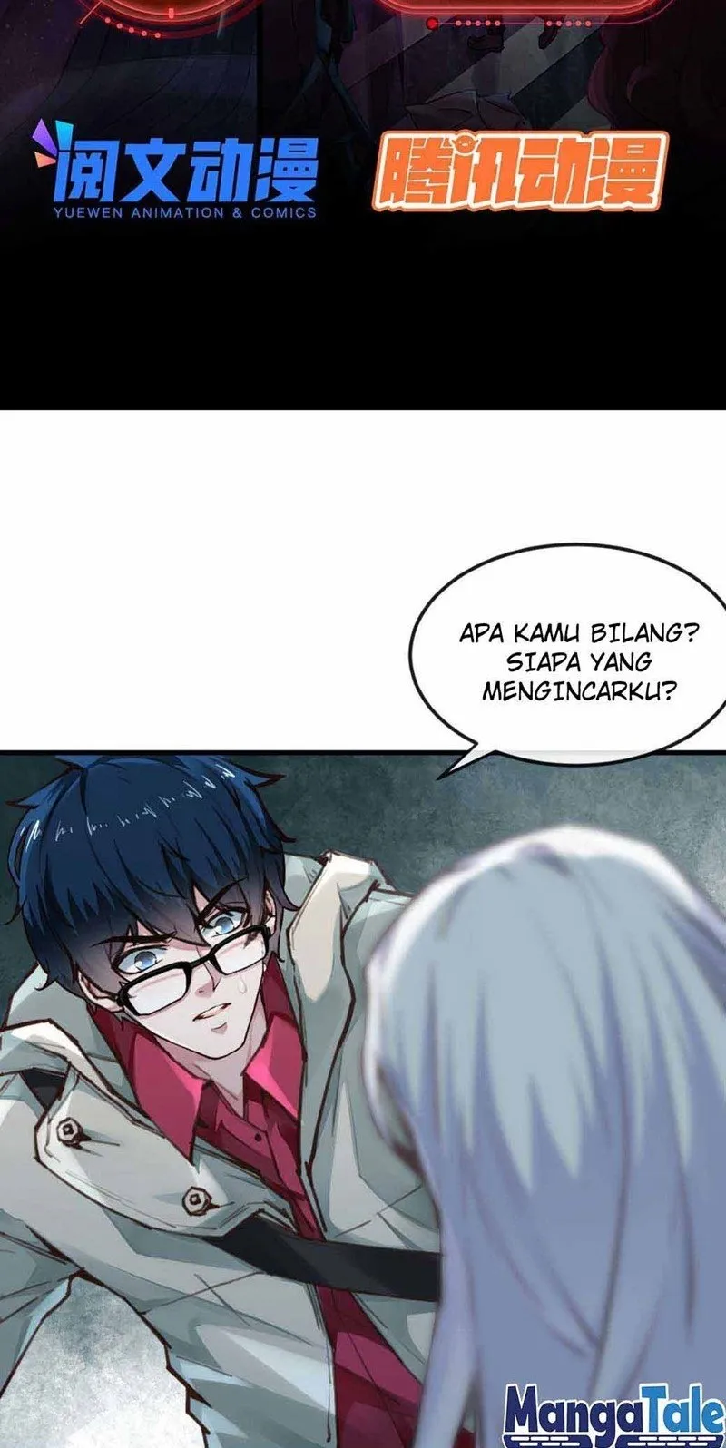 Since The Red Moon Appeared (Hongyue Start) Chapter 6 Gambar 3