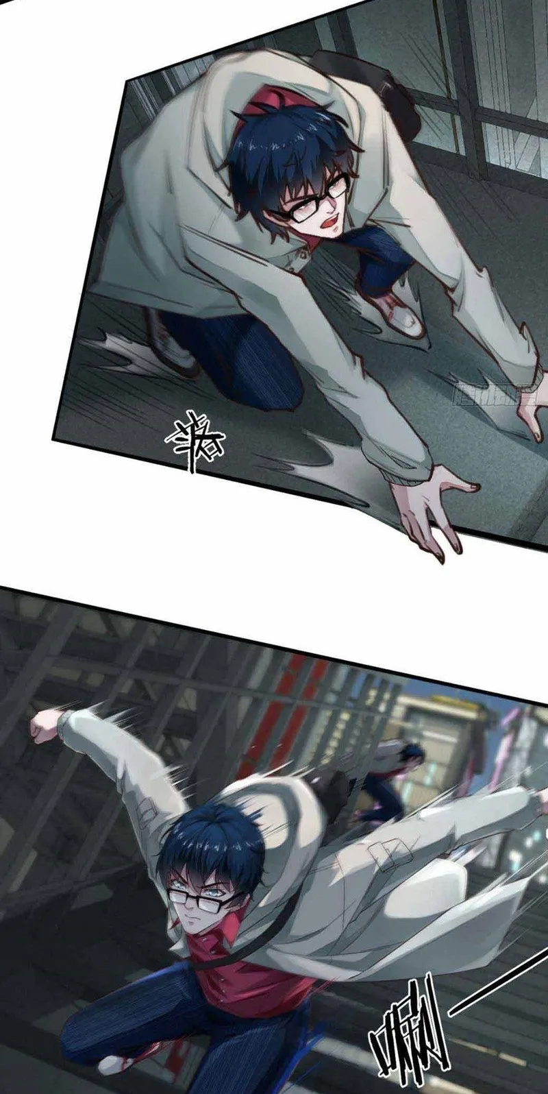 Since The Red Moon Appeared (Hongyue Start) Chapter 6 Gambar 9