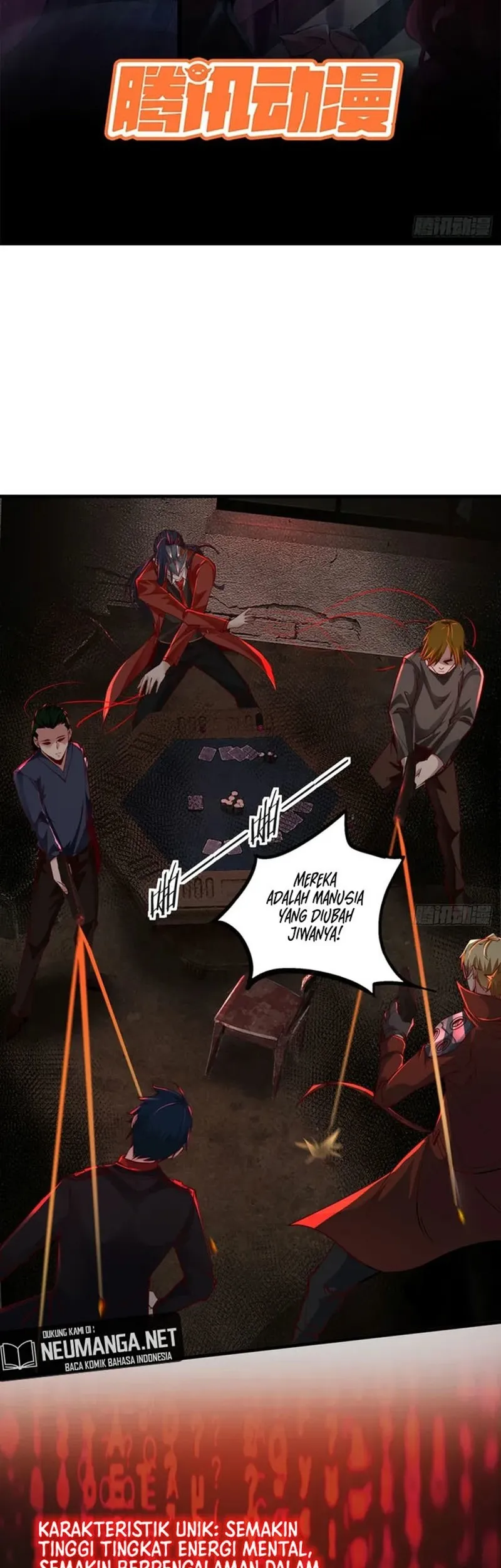 Since The Red Moon Appeared (Hongyue Start) Chapter 60 Gambar 4