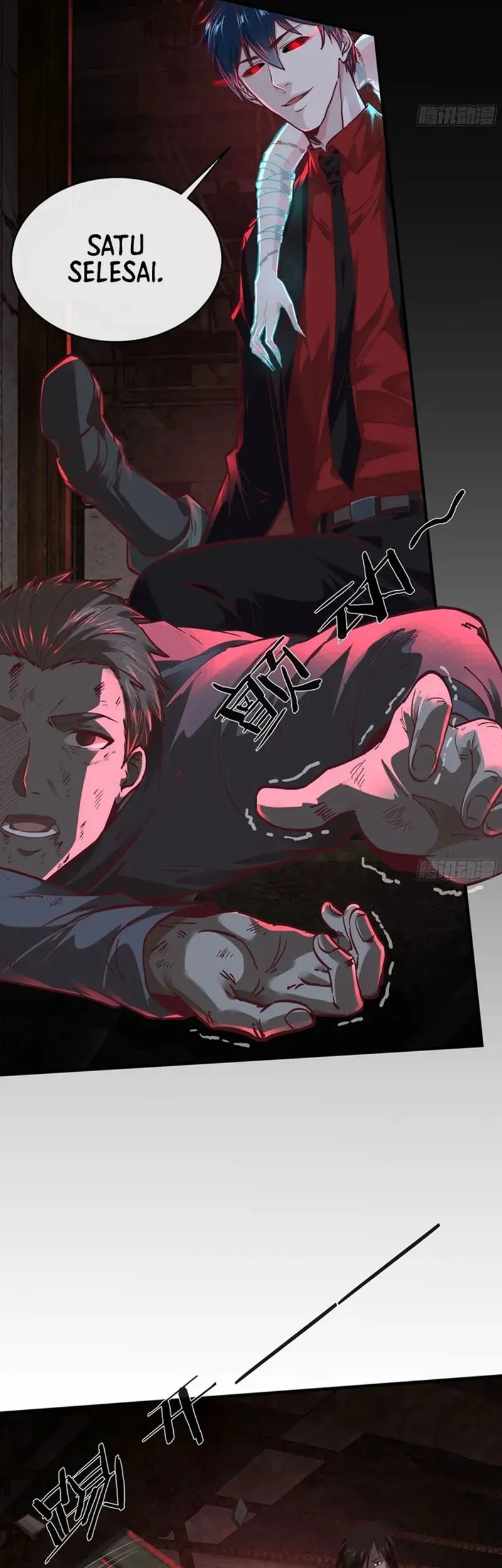 Since The Red Moon Appeared (Hongyue Start) Chapter 60 Gambar 12