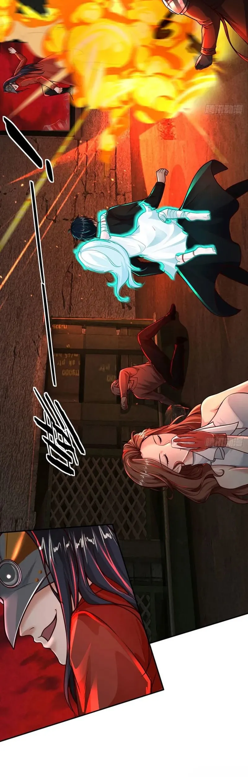 Since The Red Moon Appeared (Hongyue Start) Chapter 60 Gambar 21