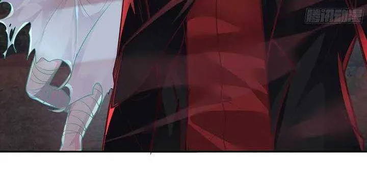 Since The Red Moon Appeared (Hongyue Start) Chapter 61 Gambar 35