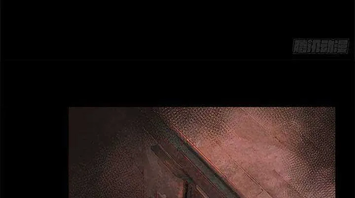 Since The Red Moon Appeared (Hongyue Start) Chapter 61 Gambar 4