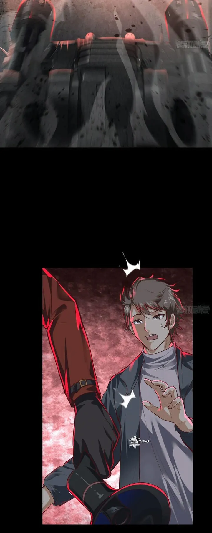 Since The Red Moon Appeared (Hongyue Start) Chapter 62 Gambar 22